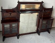 A mahogany inlaid mirrored sideboard AF (H117cm W167cm)