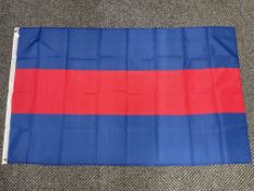 Household Division Flag - 5ft x 3ft with Metal Eyelets.