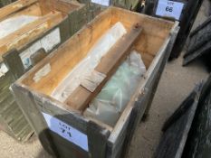 Unissued, Reconditioned Leyland DAF 4x4 Gearbox Assembly Complete, from UK MoD