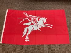 Pegasus Crest Only Flag - 5ft x 3ft with Metal Eyelets.