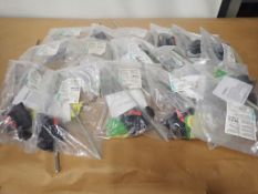 Lot of (16) Siemens Door Coupling Rotary Mechanism