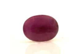 Loose Oval Ruby 1.69 Carats