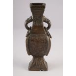 Archaisierender Bronze-Zun, China, Ming-Dynastie,