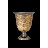 ROMAN PARCEL GILT SILVER PEDESTAL CUP WITH VINE TENDRILS & INSCRIPTION R MANIUS