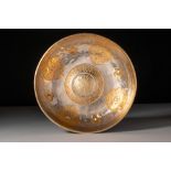 BYZANTINE SILVER-GILT SHALLOW BOWL WITH COMPLEX ORNAMENT