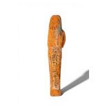 EGYPTIAN NEW KINGDOM USHABTI OF KHA
