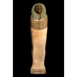 LARGE EGYPTIAN POLYCHROME SARCOPHAGUS LID