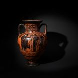 RARE ATTIC BLACK-FIGURE NECK AMPHORA ATTRIBUTED TO THE LYSIPPIDES PAINTER