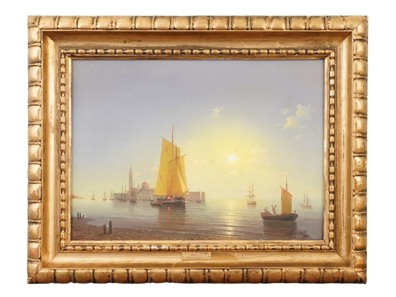 FINE ART AND ANTIQUE ESTATE AUCTION 298