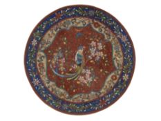 ASIAN CLOISONNE ENAMEL METAL CHARGER PLATE