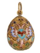 RUSSIAN SILVER ENAMEL IMPERIAL EAGLE EASTER EGG PENDANT