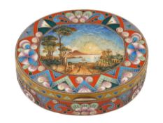 RUSSIAN SILVER ENAMEL CASKET BOX W MINIATURE PAINTING