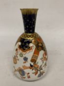 A DERBY CROWN PORCELAIN COMPANY IMARI BOTTLE VASE PRINTED AND PAINTED WITH SCROLLS AND FLOWERS