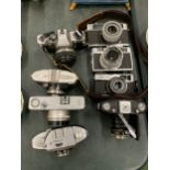 A COLLECTION OF VINTAGE CAMERAS TO INCLUDE A ZEISS IKON FOLDING CAMERA, RICOH SUPER SHOT 24,