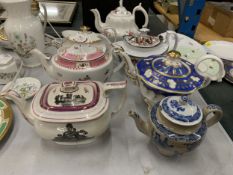 SEVEN VICTORIAN TEA POTS