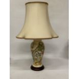 A MOORCROFT POTTERY LAMP IM THE GOLDEN LILY PATTERN WITH SHADE - 29 CM