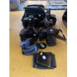 FOUR CAMERAS TO INCLUDE CANON, OLYMPUS AND MINOLTA ETC WITH CASES