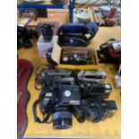 A COLLECTION OF CAMERAS TO INCLUDE MINOLTA, AND INCLUDING LENSES ETC
