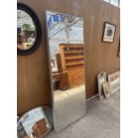 A LARGE MIRROR WITH SILVER COLOURED METAL FRAME, 77" X 31"