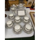 A COLLECTION OF WEDGWOOD FLORENTINE TEAWARE TO INCLUDE, A TEAPOT, LIDDED SUGAR POT, CREAM JUG, CUPS,