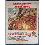 James Bond Original "You Only Live Twice" (Grande) Cinema Poster