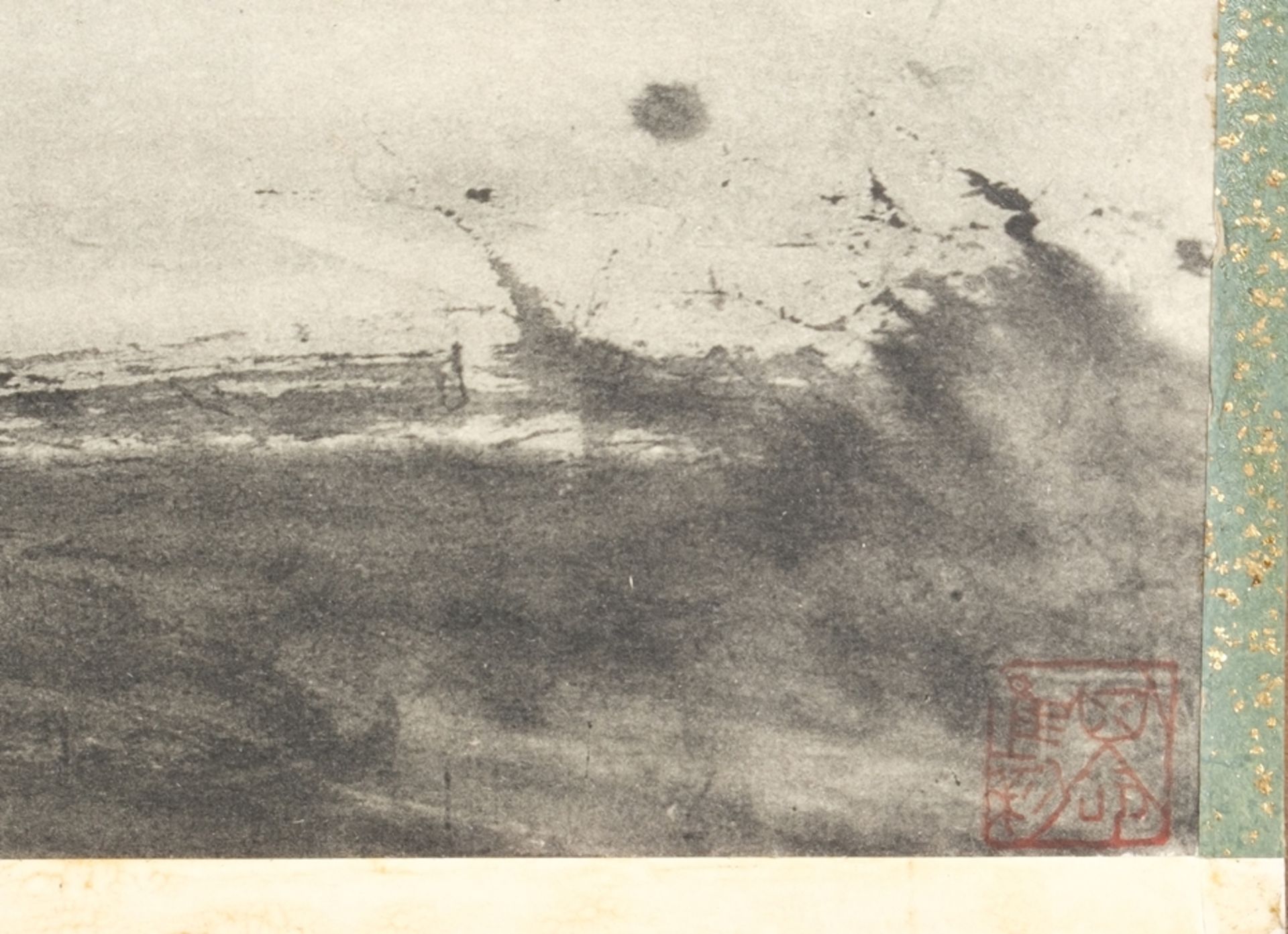 Fu Baoshi (1904 - 1965), - Bild 3 aus 5