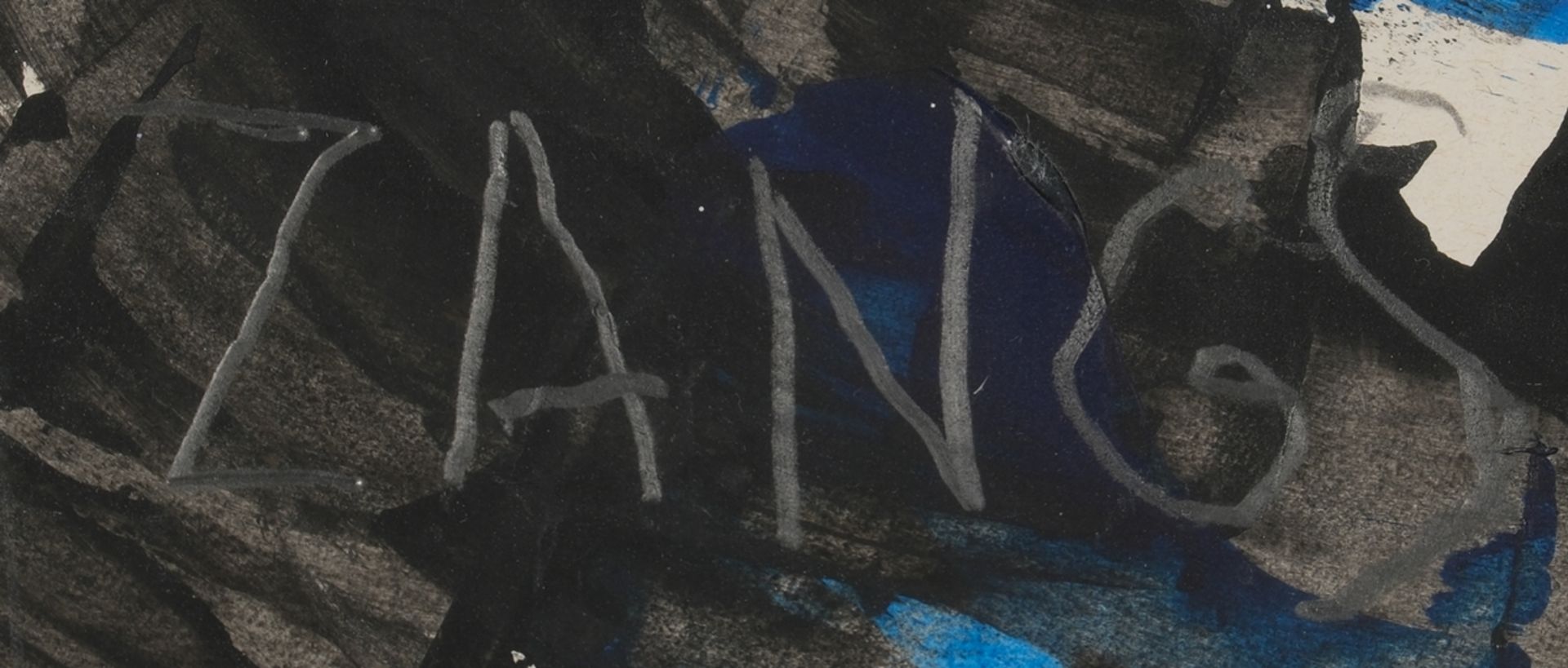 Zangs, Herbert (geb. Krefeld 1924, studierte an der KA Düsseldorf bei Pankok, diverse Studienreisen - Bild 3 aus 4