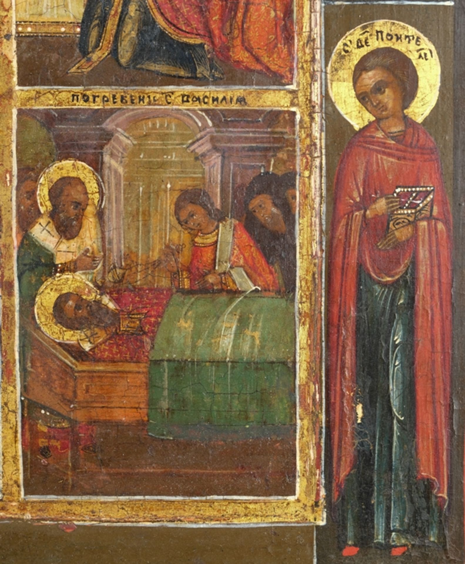 "Basilius der Große mit Lebens- und Wunderszenen", Ikone, Tempera auf Holz, Russland, 19. Jahrhunde - Bild 9 aus 10