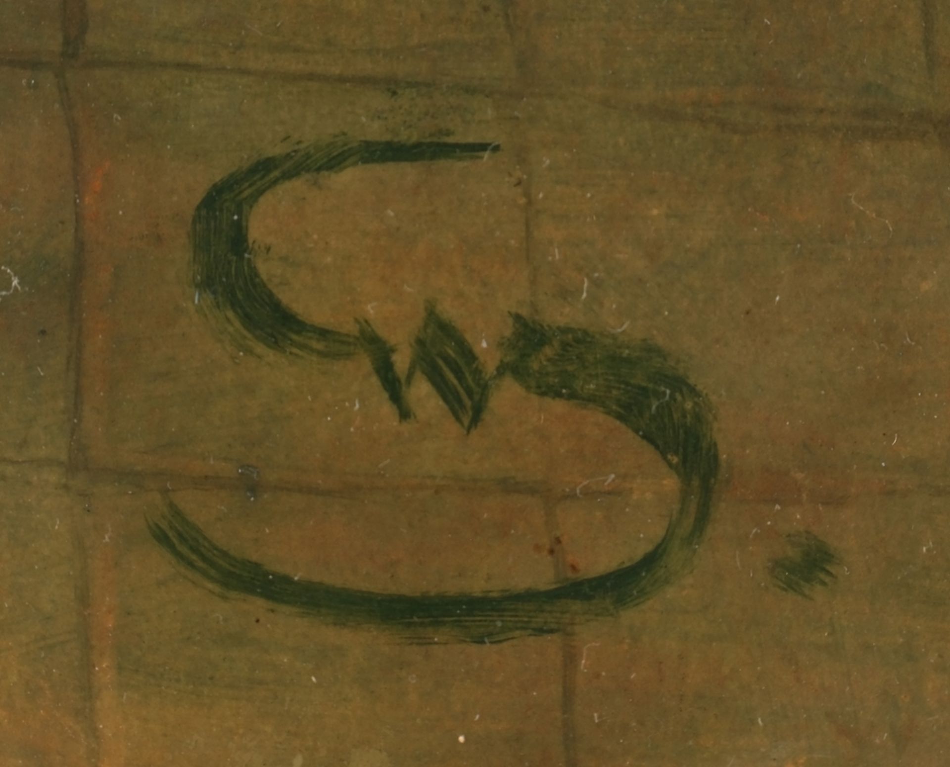 Schreuer, Wilhelm (Wesel 1866 - 1933 Düsseldorf, bekannt für seine teils historischen Gesellschafts - Bild 3 aus 5