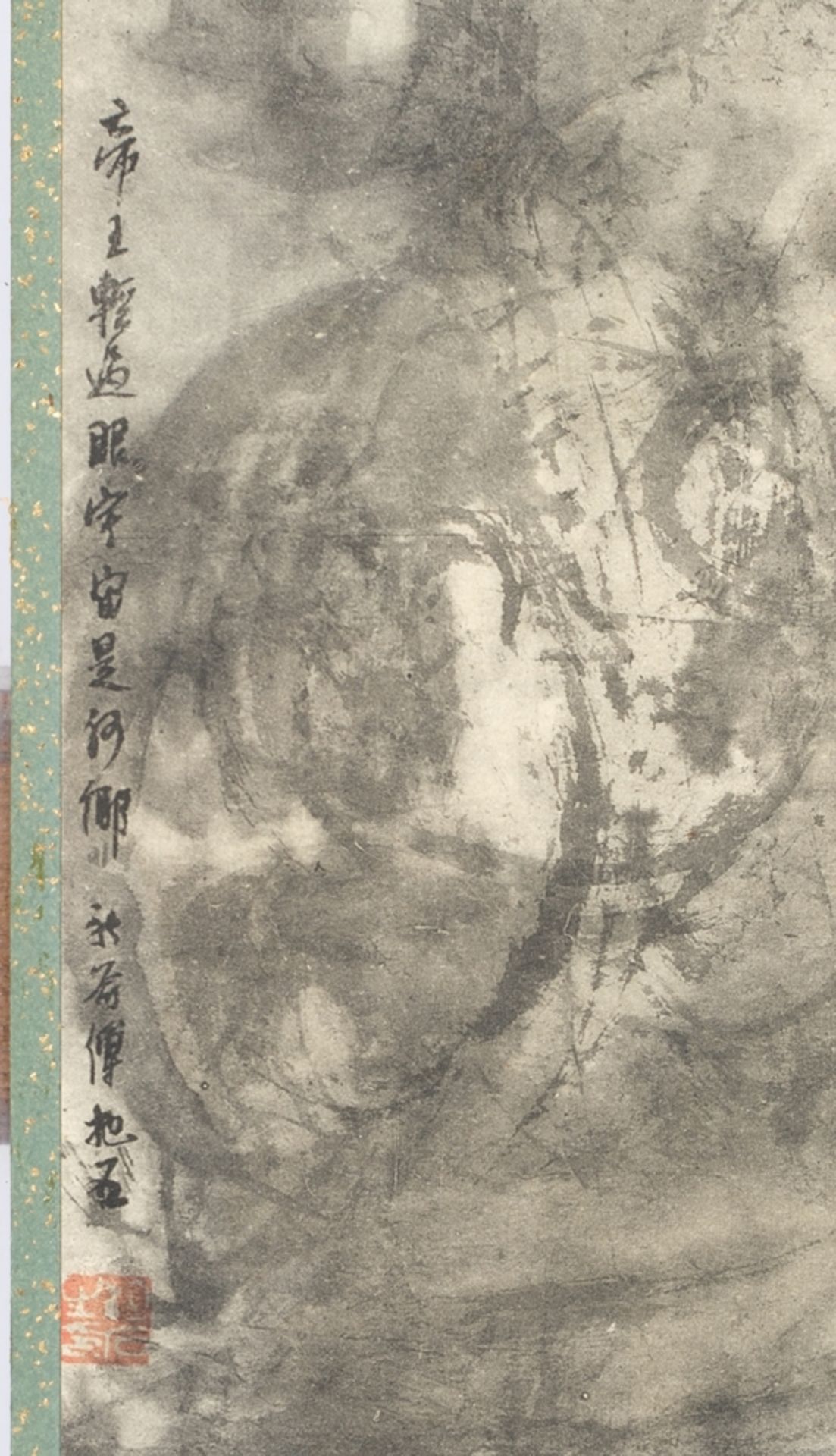 Fu Baoshi (1904 - 1965), - Bild 4 aus 5