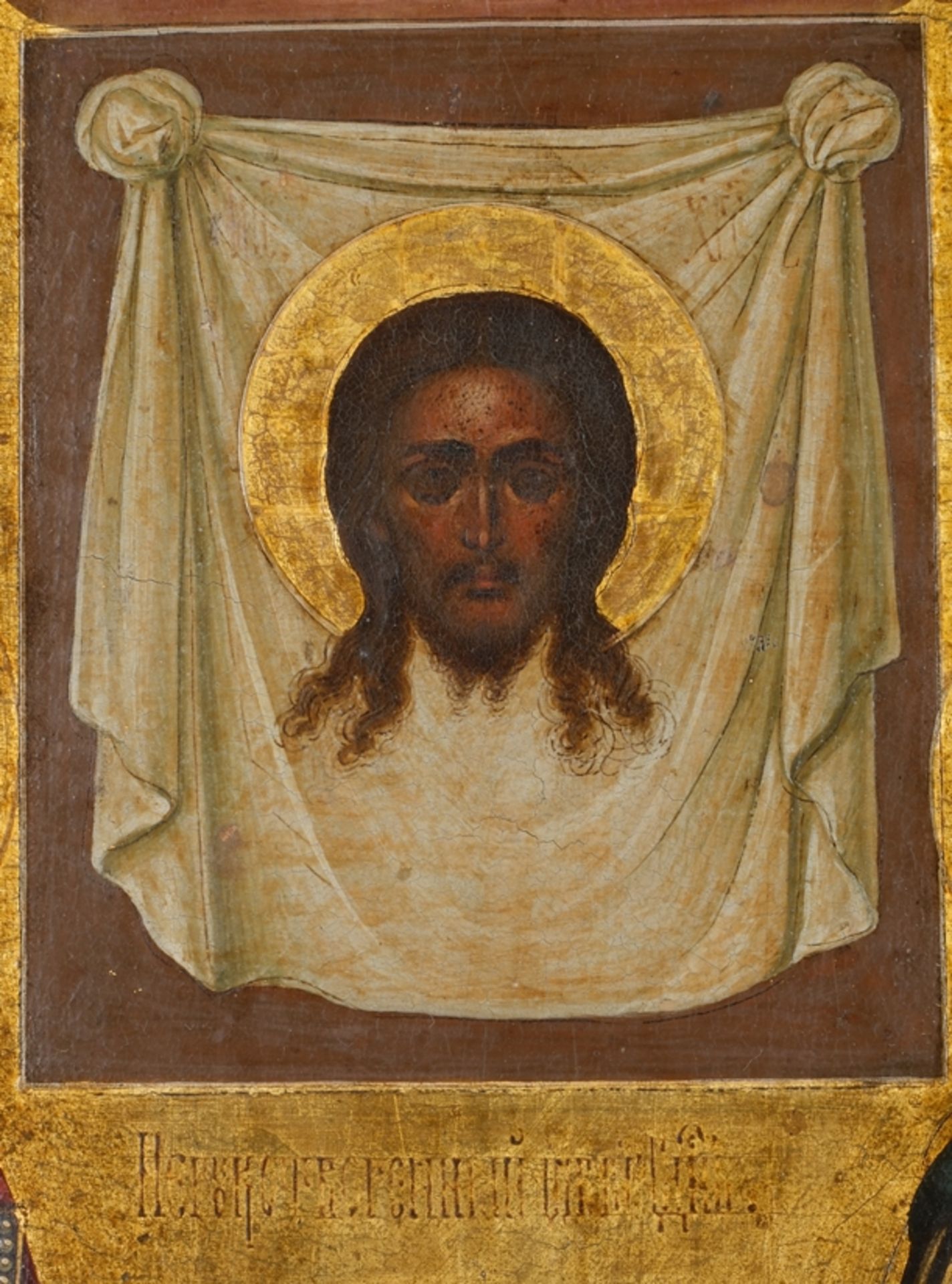 „Sechs Heilige“, Ikone, Nikolaus und St. Paraskewe, mittig Christus Pantokrator auf Wolken und das  - Bild 5 aus 8