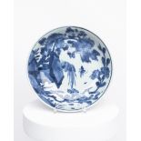 Schale, China, Kangxi, 1662-1722, Porzellan, blau-weißer Dekor mit Fasan auf einem Felsen, Päonien 