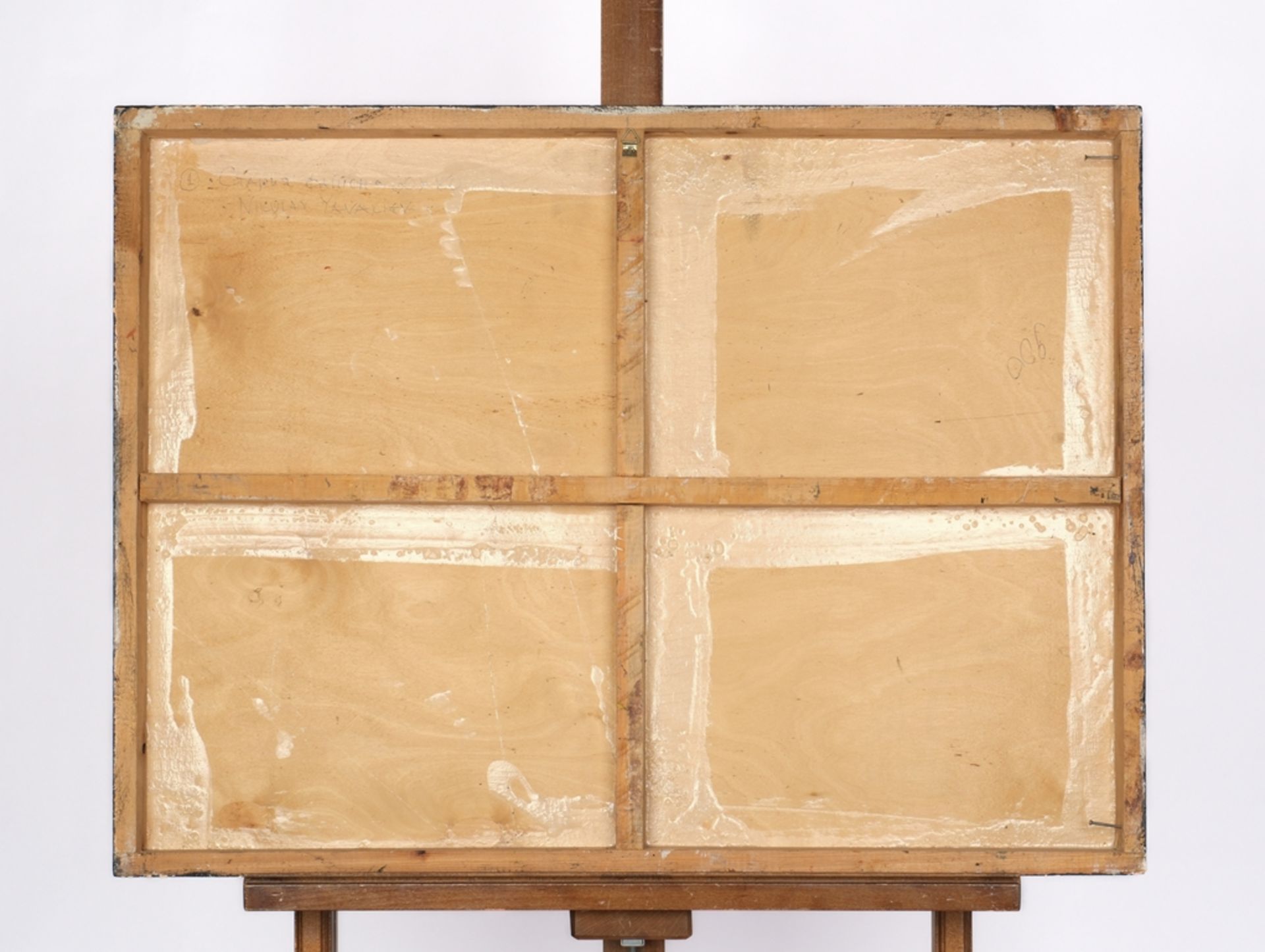 Yanakiev, Nikolay (geb. Dupnitza, Bulgarien 1954, Schüler der Kunstschule u. Kunstakademie in Sofia - Bild 4 aus 4