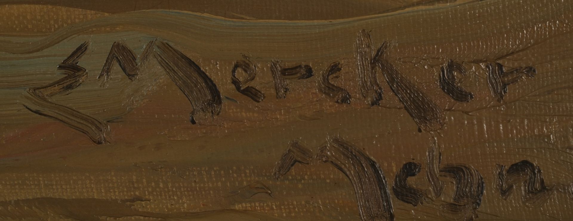 Mercker, Erich (Zabern/Elsaß 1891 - 1973 München, Industrie-, Landschafts- und Städtemaler, studier - Bild 3 aus 7