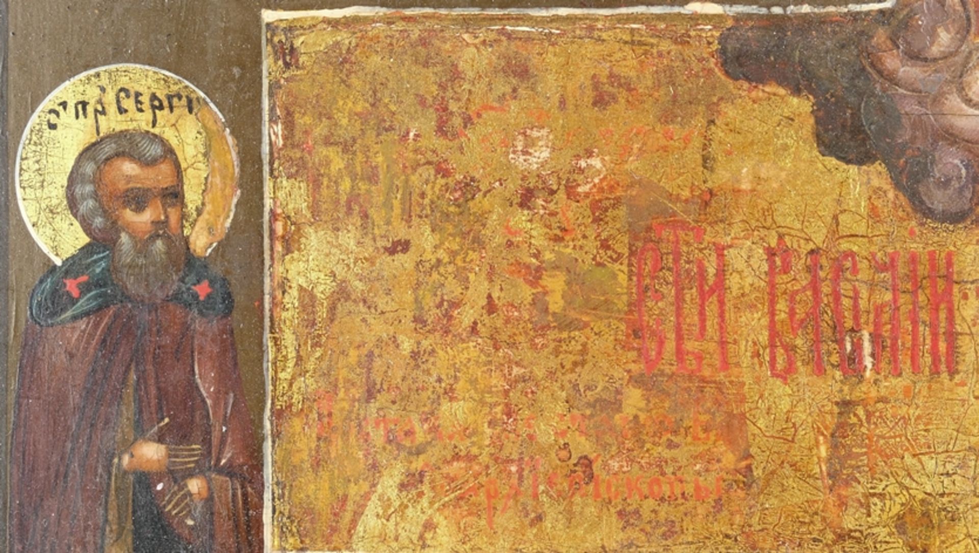 "Basilius der Große mit Lebens- und Wunderszenen", Ikone, Tempera auf Holz, Russland, 19. Jahrhunde - Bild 3 aus 10