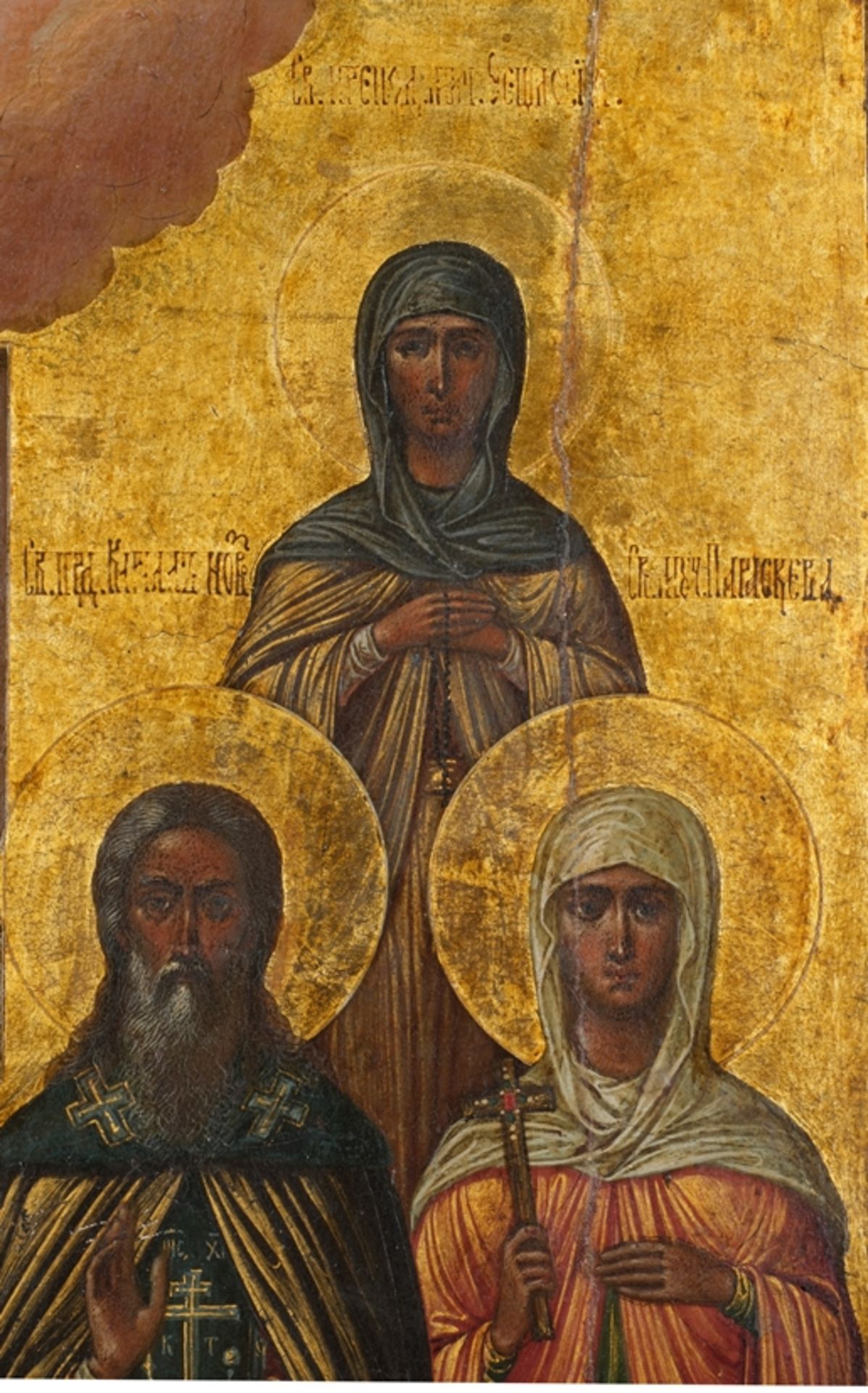 „Sechs Heilige“, Ikone, Nikolaus und St. Paraskewe, mittig Christus Pantokrator auf Wolken und das  - Bild 6 aus 8