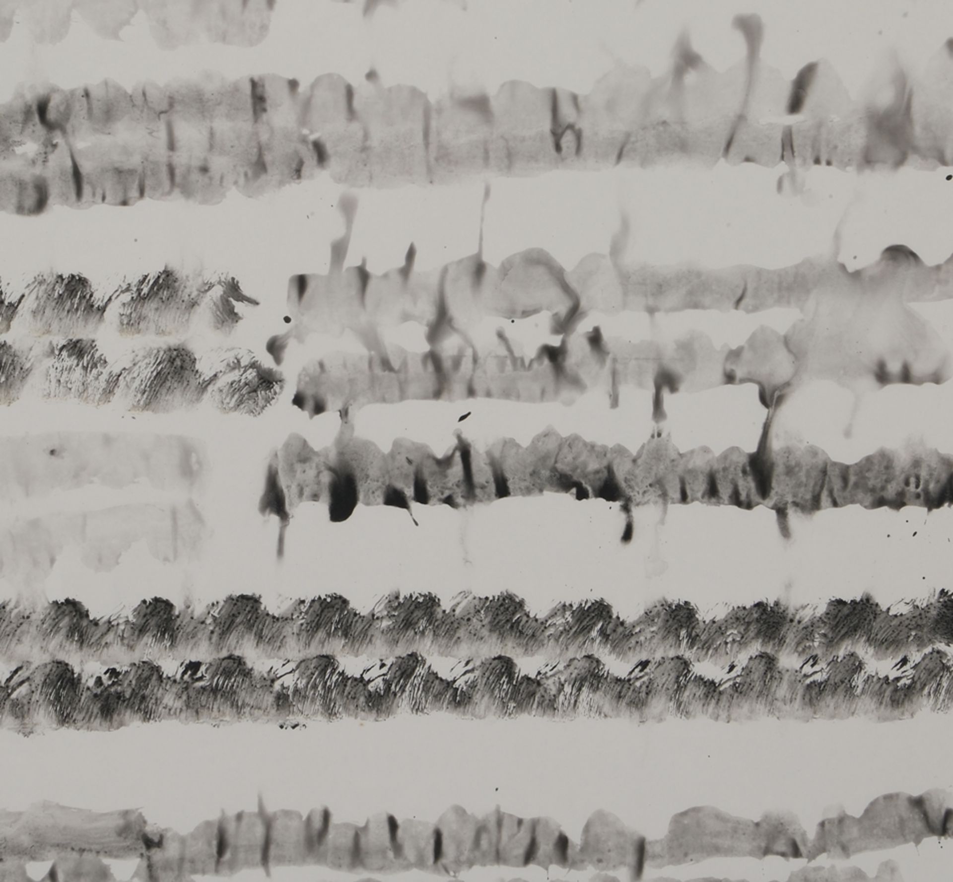 Zangs, Herbert (geb. Krefeld 1924, studierte an der KA Düsseldorf bei Pankok, diverse Studienreisen - Bild 4 aus 5