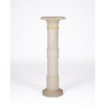 Ziersäule, Alabaster, H. 99.5 cm