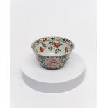 Schale, China, Kangxi, 1662-1722, Porzellan, famille verte, Kummenform, gerippte Wandung, blütenför