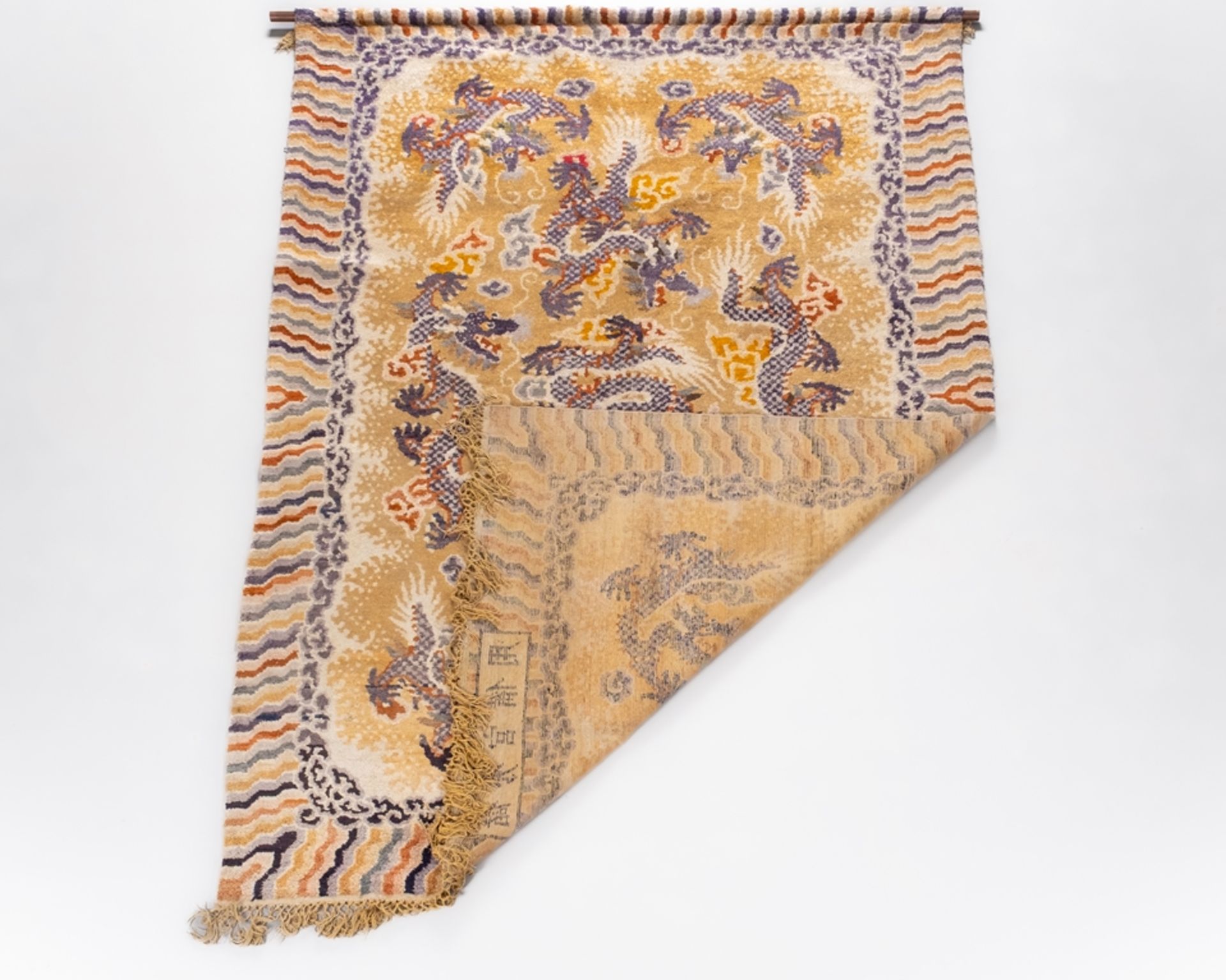 Palast-Drachenteppich, China, Provinz Ningxia, um 1900, Wolle und Seide auf Baumwolle, beigegrundig - Bild 3 aus 3