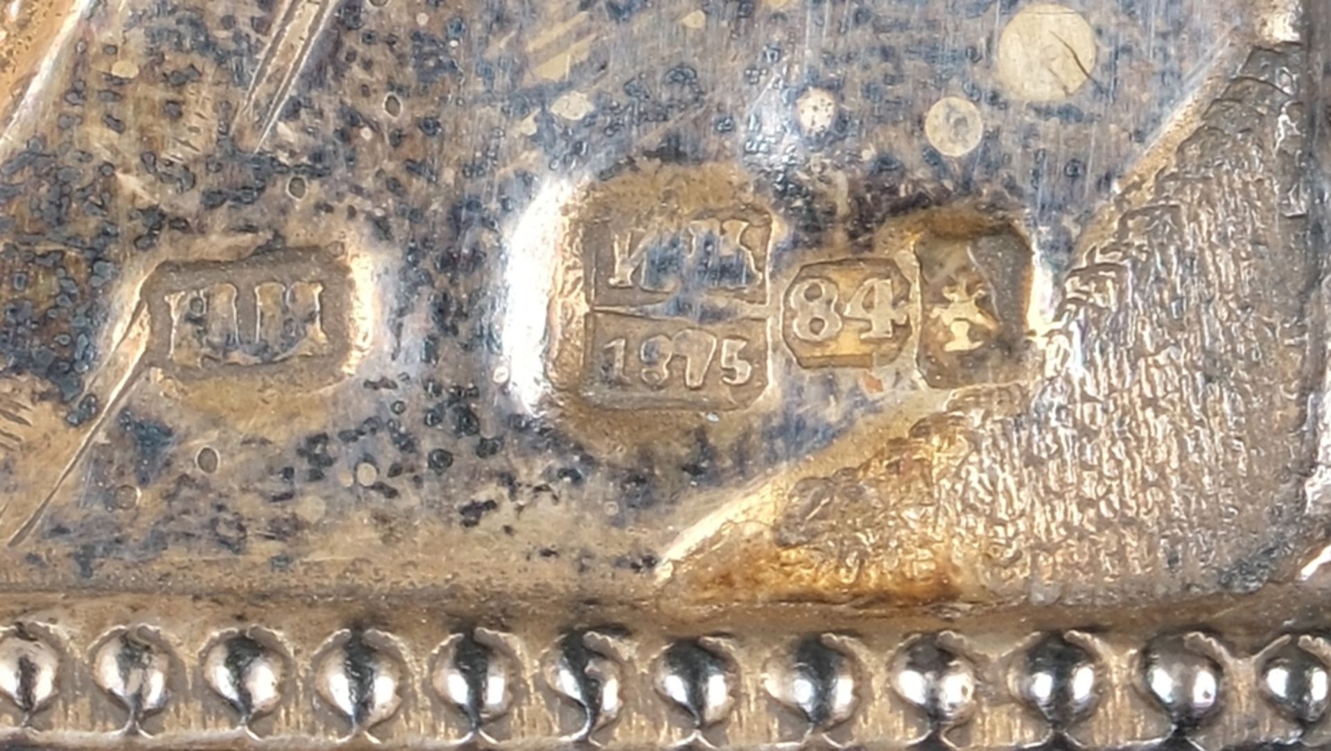 "Gottesmutter mit Jesus am Kreuz", Ikone, Tempera-Mischtechnik auf Holz, teils versilbertes Messing - Bild 3 aus 7