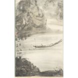 Fu Baoshi (1904 - 1965),