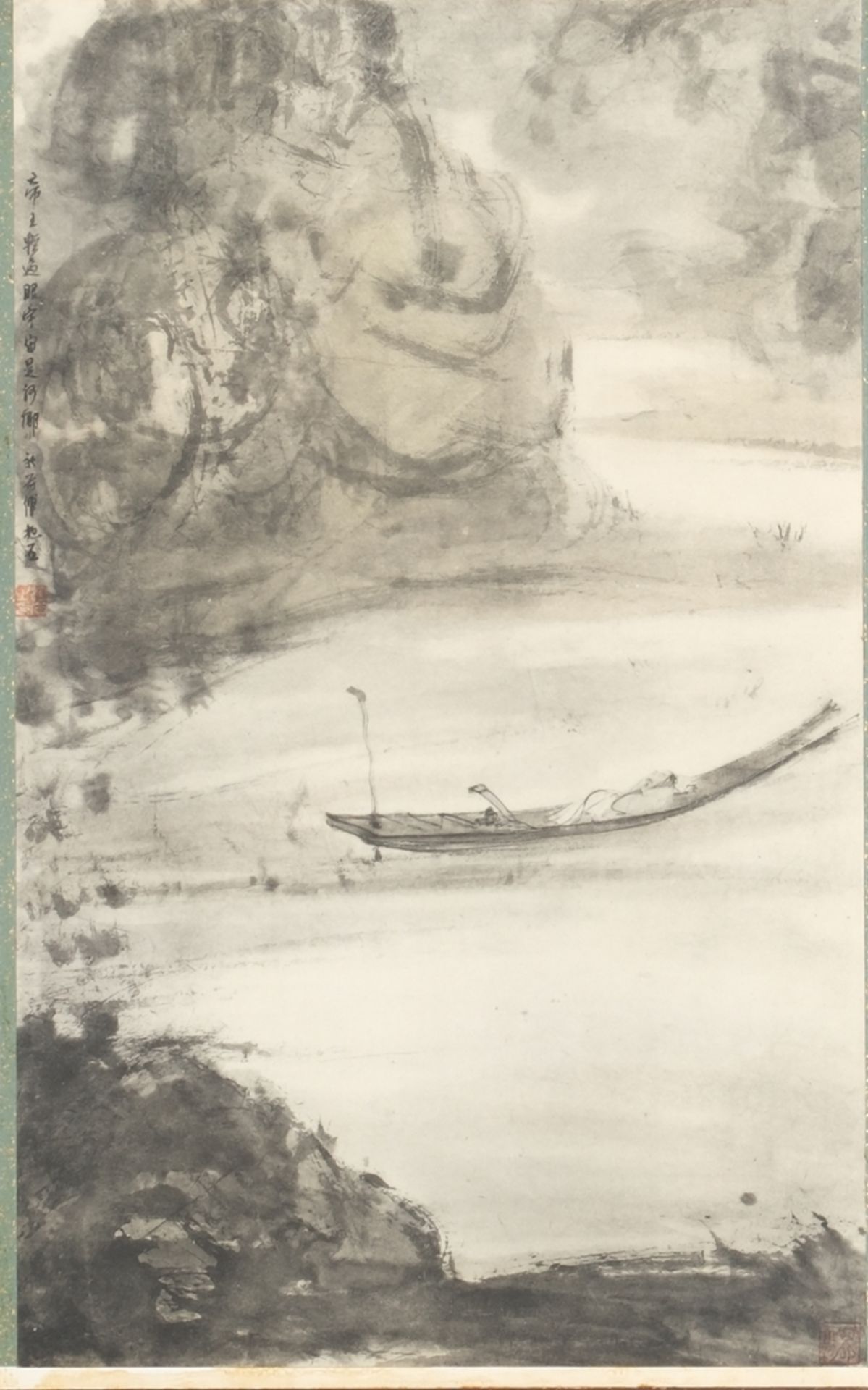 Fu Baoshi (1904 - 1965),