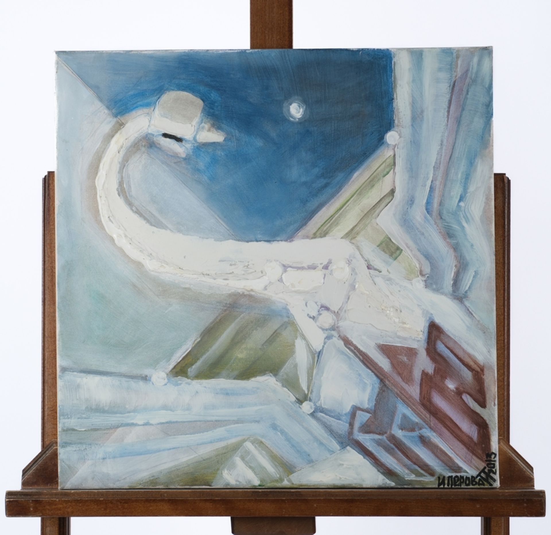 Perova, Iryna (geb. 1939 Odessa, Studium an der Moskauer Hochschule für Kunst (Stroganov) unter der - Bild 2 aus 5