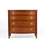 Kommode, England, um 1900, Mahagoni geflammt, vierschübiger Korpus mit gebogter Front auf Balusterf