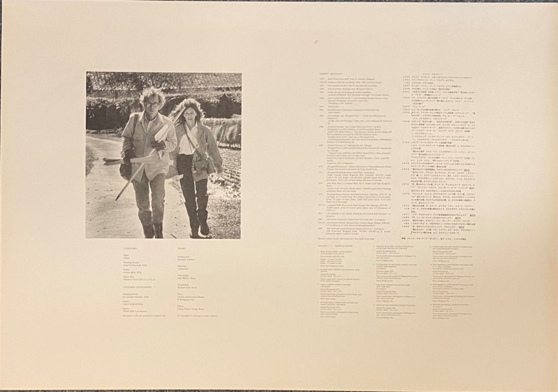 Christo (Gabrowo, Bulgarien 1935 - 2020 New York City, bedeutender Künstler des 20. Jh., Studium de - Bild 2 aus 4