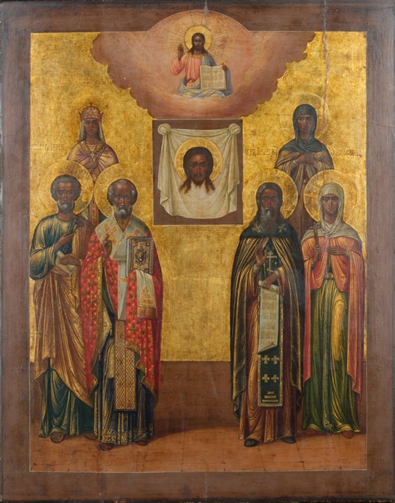 „Sechs Heilige“, Ikone, Nikolaus und St. Paraskewe, mittig Christus Pantokrator auf Wolken und das 