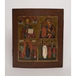 "Freude aller Trauernden", Ikone, vier Szenen: links oben Heiliger Nikolaus, rechts oben Gottesmutt