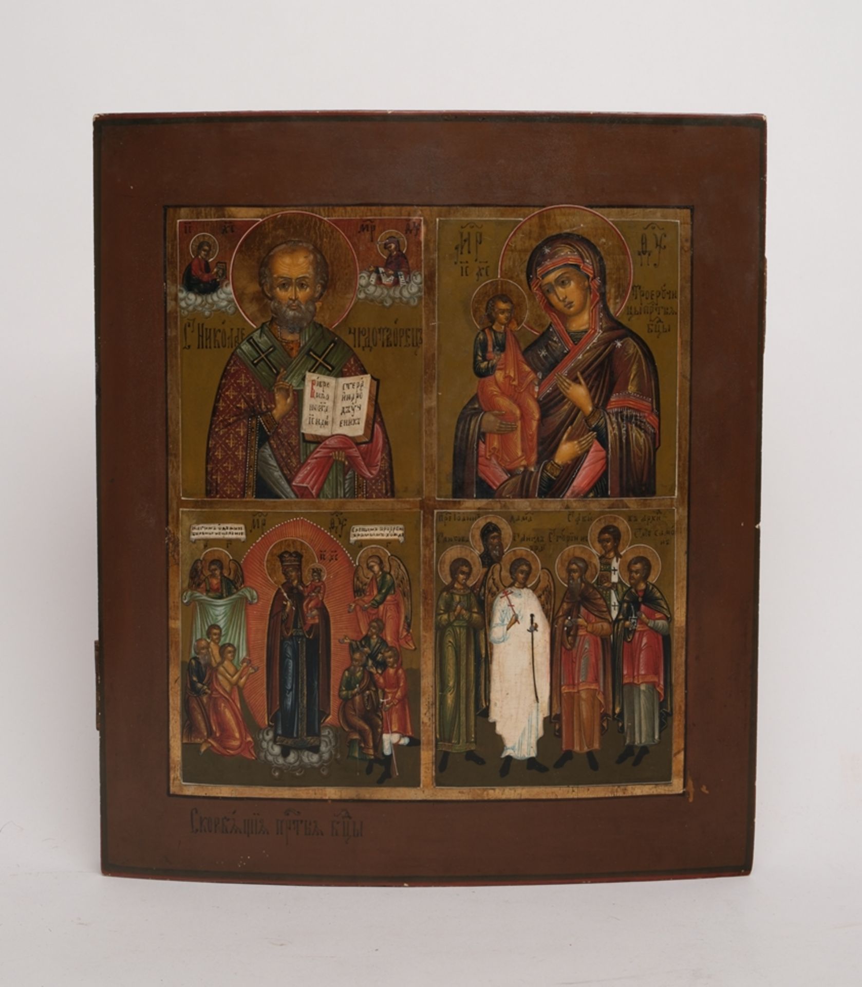 "Freude aller Trauernden", Ikone, vier Szenen: links oben Heiliger Nikolaus, rechts oben Gottesmutt