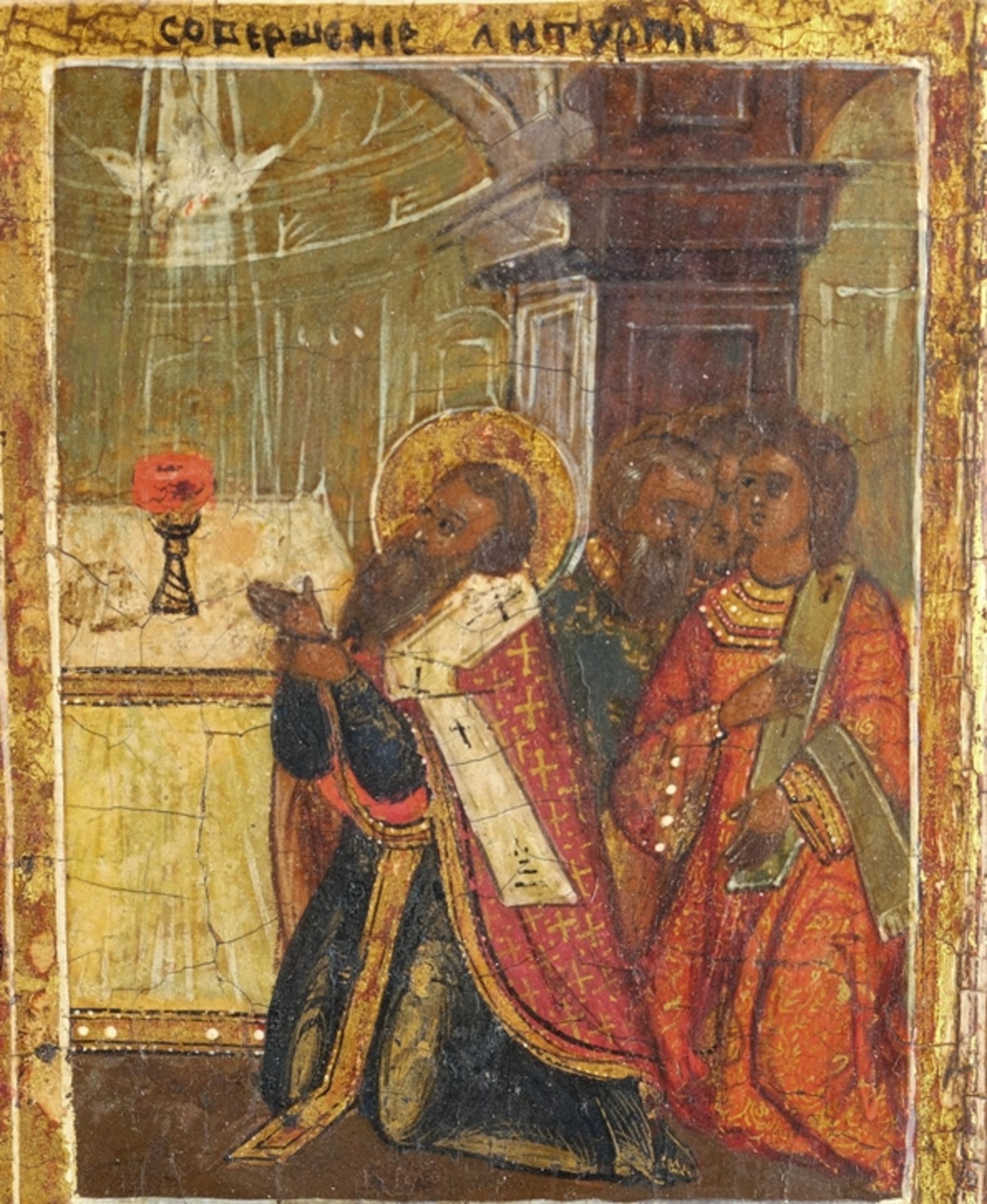 "Basilius der Große mit Lebens- und Wunderszenen", Ikone, Tempera auf Holz, Russland, 19. Jahrhunde - Bild 7 aus 10
